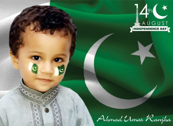 aazadi-event