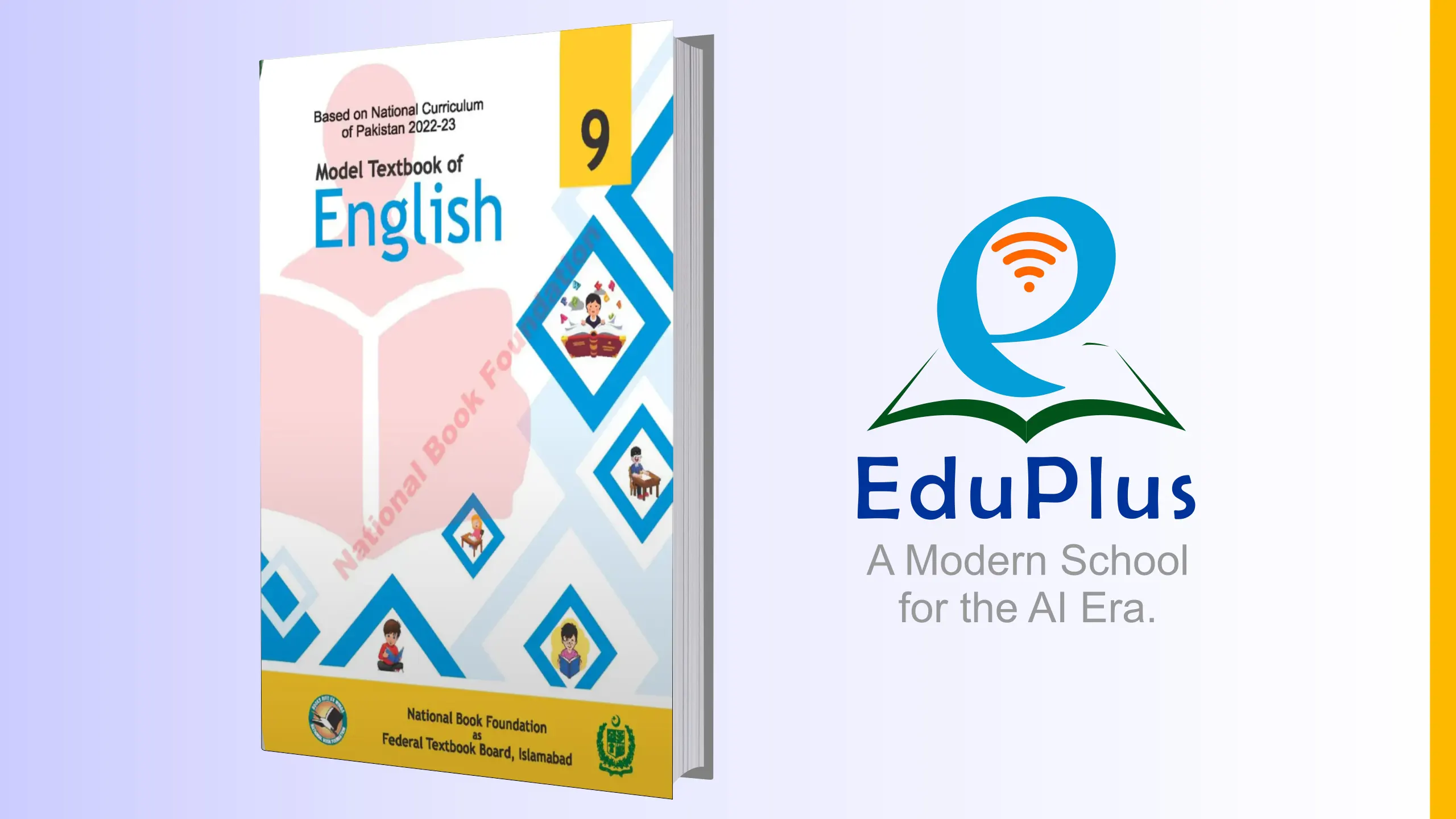 English book 9th grade federal board