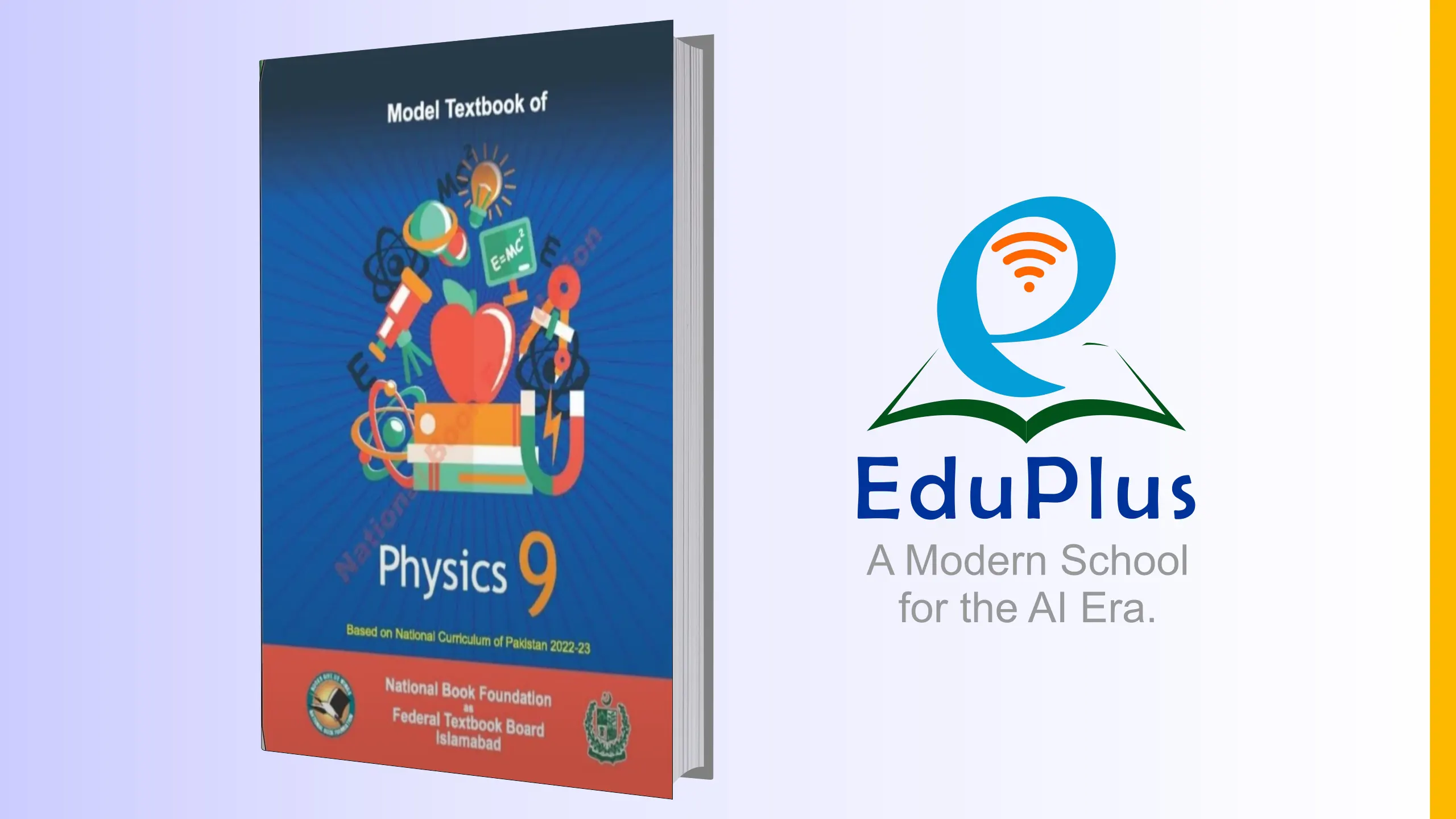 physics book 9th grade federal board