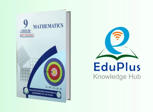Mathematics 9th Grade Punjab Board